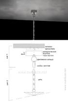 Люстра Euroluce Lampadari Euroluce ALICANTE Fume Axis L8: схема крепления к потолку